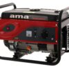 ama-qf2500-generatore-di-corrente-silenziato-con-avr-2-8-kw-continua-2-6-kw-monofase-generatore-di-corrente-monofase-ama-qf2500-15735_0_1551367190_IMG_0159.jpg AMA QF2500 - Generatore di corrente silenziato con AVR 2.8 kW - Continua 2.6 kw Monofase