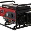 ama-qf2500-generatore-di-corrente-silenziato-con-avr-2-8-kw-continua-2-6-kw-monofase-generatore-di-corrente-monofase-ama-qf2500-15735_0_1551367190_IMG_0161.jpg AMA QF2500 - Generatore di corrente silenziato con AVR 2.8 kW - Continua 2.6 kw Monofase