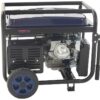 BullMach AMBRA 6500 E - Generatore di corrente carrellato a benzina con AVR 5.5 kW - Continua 5 kW Monofase