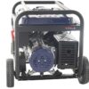 bullmach-ambra-9500-e-3-generatore-di-corrente-carrellato-a-benzina-con-avr-7-5-kw-continua-7-kw-trifase-generatore-di-corrente-bullmach-ambra-9500-e-3-28631_8_1619525204_IMG_6087fe546dedb.jpg BullMach AMBRA 9500 E-3 - Generatore di corrente carrellato a benzina con AVR 7.5 kW - Continua 7 kW Trifase