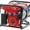 valex-ex-3305-generatore-di-corrente-a-benzina-carrellato-3-kw-continua-2-7-kw-monofase-generatore-di-corrente-valex-ex-3305-33943_0_1649678134_IMG_6254173629fc8.jpg Valex EX 3305 - Generatore di corrente a benzina carrellato 3 kW - Continua 2.7 kW Monofase